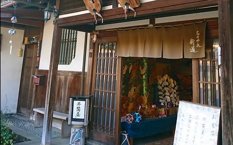 京都で愛犬と宿泊