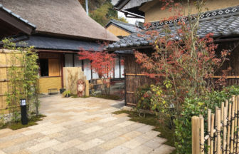 京都にあるペットと宿泊できる宿
