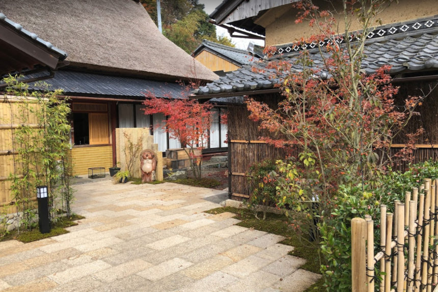 京都にあるペットと宿泊できる宿