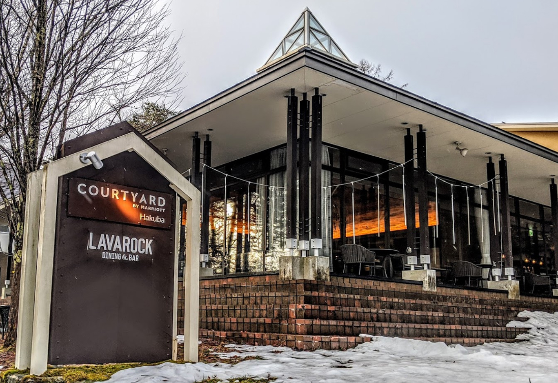 長野県 ペット宿 コートヤード バイ マリオット白馬