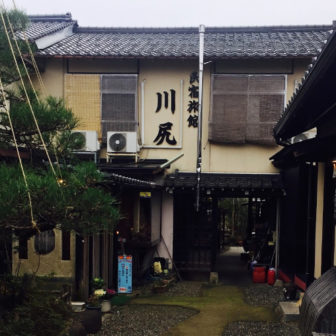 犬と泊まれる宿 京都 天橋立「里のやど川尻」